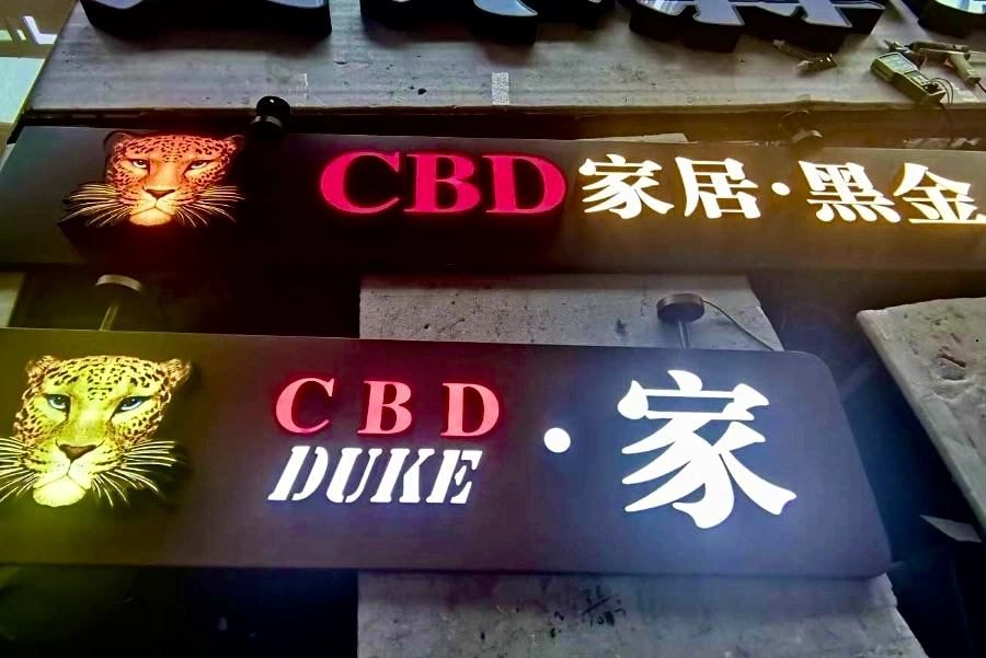 CBD